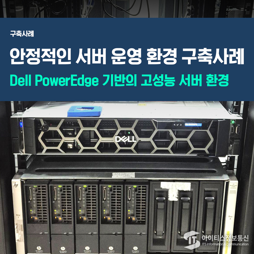 브이젠_블로그 썸네일.jpg